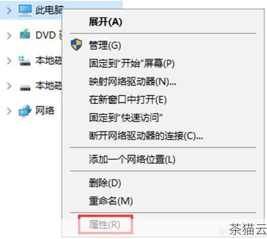 对于 Windows 操作系统的用户，可以通过以下几种方法来查找服务器主机名，一种常见的方法是打开“控制面板”，然后找到“系统和安全”选项，接着点击“系统”，在打开的系统窗口中，您可以在“计算机名、域和工作组设置”部分找到服务器主机名。