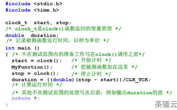 答：pow() 函数返回的结果是double 类型。