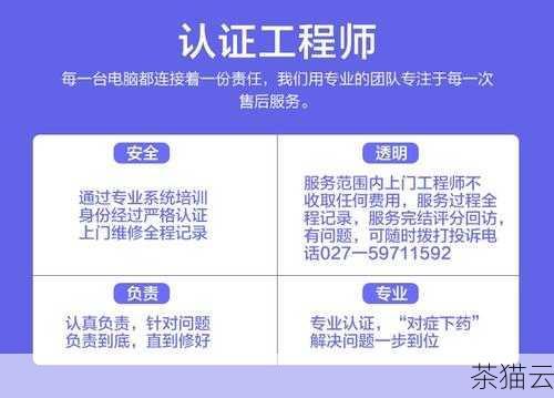 在管理和维护方面，服务器需要对硬件进行直接的管理和维护，包括硬件的升级、故障排除等，虚拟机则主要通过软件进行管理，可以方便地创建、删除、迁移虚拟机，以及调整虚拟机的资源配置。