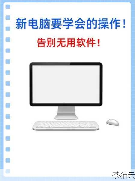 列表还支持很多其他的操作，比如排序、反转、计数等等，这些操作使得列表在处理数据时非常灵活和方便。