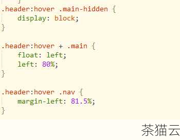 答：可以通过 CSS 的:hover 伪类来实现，以下是示例代码：