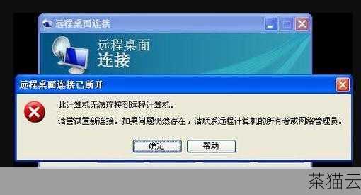 下面来解答一些与《服务器磁盘脱机怎么解决》相关的问题：