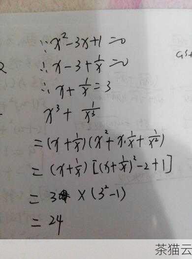 问题三：如果要计算一个非常大的数的次方，可能会遇到什么问题？