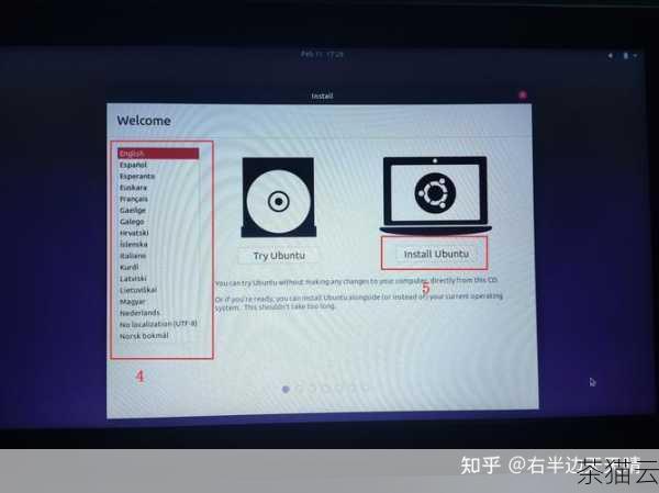 在使用 Ubuntu 操作系统时，设置服务开机自启动是一项非常实用的技能，它可以让您在系统启动时自动运行所需的服务，从而提高工作效率和便利性，我将为您详细介绍 Ubuntu 如何设置服务开机自启动。