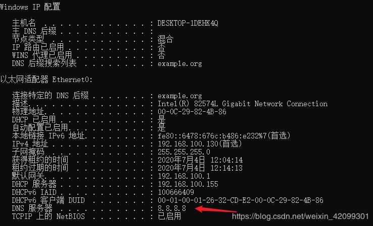 3、启用后，您可以使用systemctl is-enabled <服务名称> 命令来确认服务是否已成功设置为开机自启动。