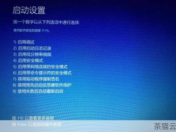 下面为您解答几个与《Ubuntu 如何设置服务开机自启动》相关的问题：