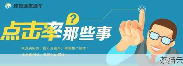 对于一些想要更多自定义功能和更高性能的用户来说，免费网页空间可能无法完全满足需求，这时候，可能需要考虑付费的虚拟主机或者云服务器服务。