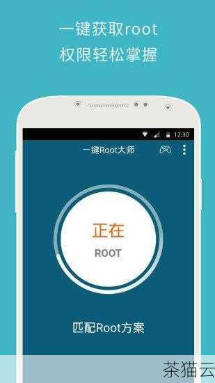 在开始安装之前，请确保您已经拥有搬瓦工的 CentOS7 服务器，并具备 root 权限，我们通过 SSH 工具连接到服务器，常见的 SSH 工具如 Putty、XShell 等，您可以根据自己的喜好选择。