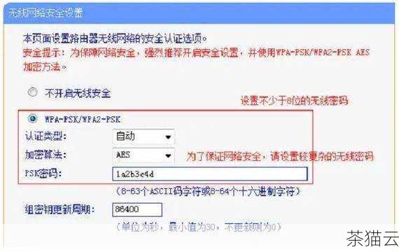 您可以通过浏览器访问给出的登录地址，输入用户名和密码登录到 aapanel 面板，首次登录后，面板会提示您进行一些初始化设置，例如选择安装的 Web 环境（如 Nginx、Apache 等）、数据库类型（如 MySQL、MariaDB 等）等。