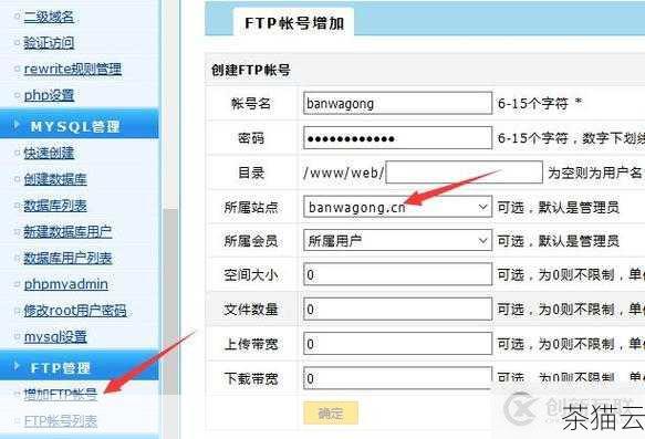 需要注意的是，在使用搬瓦工建站的过程中，要遵守相关的法律法规和服务条款，确保您的网站内容合法合规。