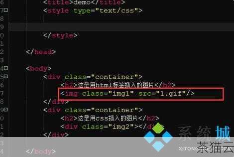 我们还可以通过 HTML 的属性来直接设置图片的大小。