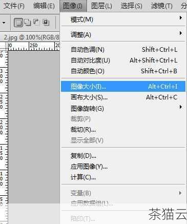 如果我们希望在屏幕宽度小于 600 像素时，页面容器的宽度自动调整为 100%，以适应小屏幕设备，可以这样写媒体查询：