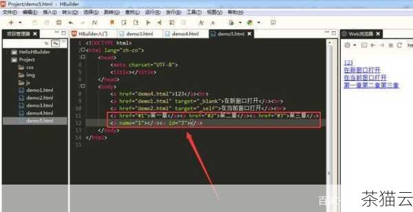 接下来回答一些与“HTML 怎么固定页面大小”相关的问题：