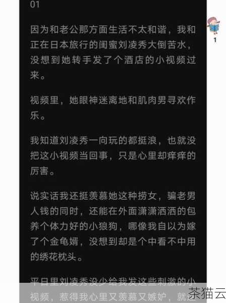 如果是因为有未完成的事务，我们可以尝试等待一段时间，让事务自然完成，如果等待不可行，可以评估是否强制终止一些不重要的事务，但这需要谨慎操作，以免造成数据丢失或不一致。