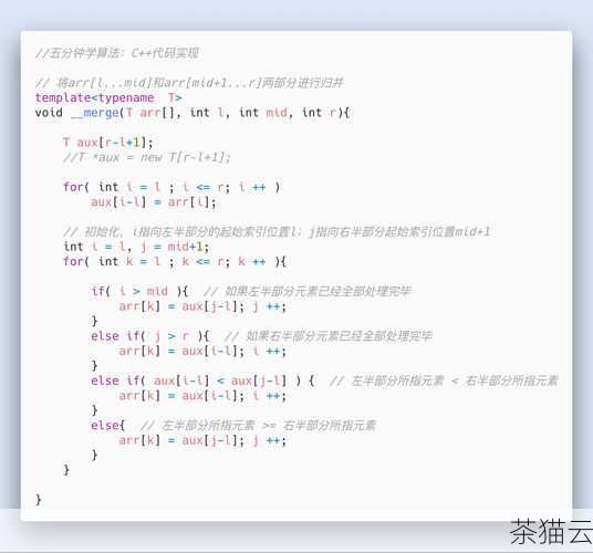 回答几个与 Python 中排序相关的常见问题：