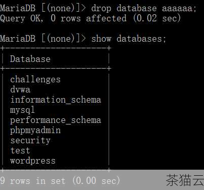 在数据库操作中，MySQL 的乘法运算在不同精度下的表现是一个值得深入探究的重要话题，精度的处理在数据计算和存储中起着关键作用，它直接影响到计算结果的准确性和可靠性。