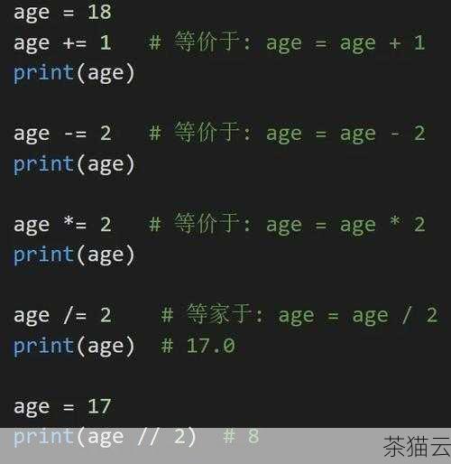 答：如果对精度要求较高，建议使用 DECIMAL 类型来替代浮点数类型进行乘法运算，在进行浮点数运算时，尽量避免进行过多的连续运算，以减少精度误差的累积。