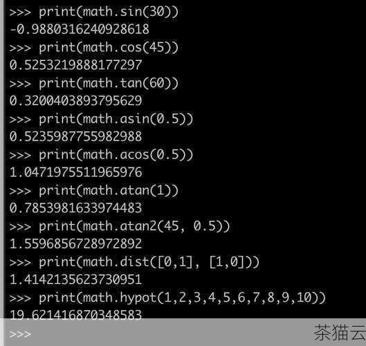 我们需要导入math 模块，可以使用以下代码实现：