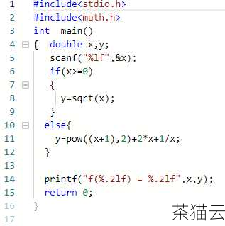 就可以使用math.sqrt() 函数来进行开方运算了，如果要计算 9 的平方根，可以这样写：