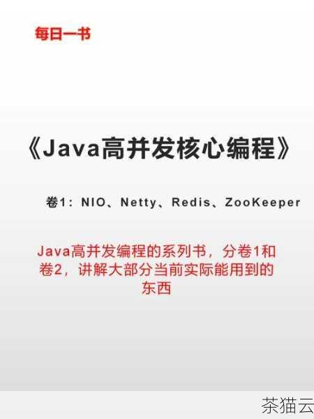 在实际编程中，我们可能会遇到需要对一系列数据进行开方运算的情况，这时，可以使用循环来实现。