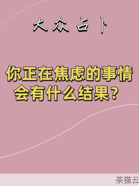 问题一：如果要计算一个浮点数的平方根，5.29 ，会得到怎样的结果？