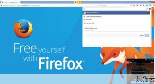 火狐浏览器（Mozilla Firefox）也是一款备受欢迎的选择，火狐一直以来都注重用户隐私和安全，提供了丰富的隐私保护功能，它具有高度可定制性，用户可以通过安装各种主题和插件来个性化自己的浏览器，火狐在网页兼容性方面表现出色，能够很好地支持各种新兴的网页技术。