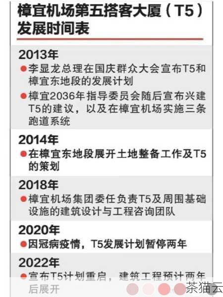 答：新加坡作为亚洲的网络枢纽，其网络基础设施和海底光缆系统更为先进，能实现更低的延迟和更稳定的数据传输，与其他一些亚洲国家相比，新加坡服务器在连接亚洲、欧洲和美洲时，都能提供相对更出色的速度表现。