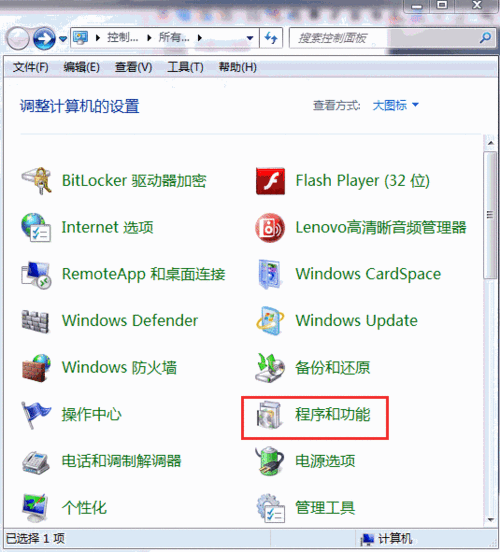 掌握使用 PowerShell 卸载软件的方法，可以让您在管理电脑软件时更加得心应手，但同时，也要谨慎操作，以免误删重要的软件或者导致系统出现问题。