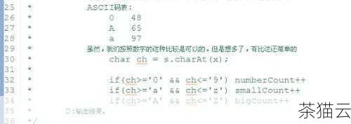 在上述代码中，我们成功地以相反的顺序打印出了列表中的数字。