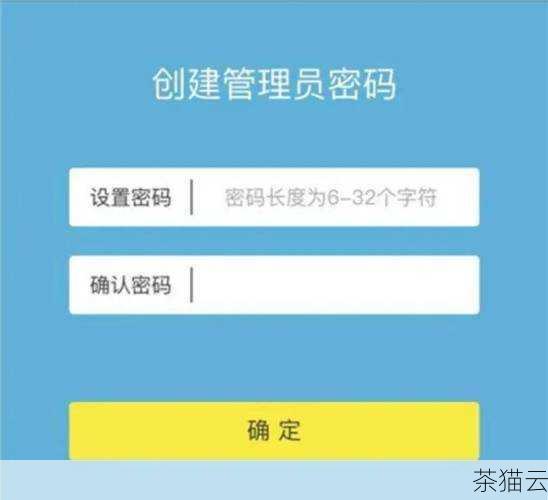 为了获得较低的延迟，您可以采取一些措施，选择性能良好的路由器是第一步，确保路由器支持最新的 Wi-Fi 标准，并具备足够的处理能力和内存，合理摆放路由器的位置也很重要，尽量减少障碍物对信号的干扰，定期更新路由器的固件可以修复可能存在的性能问题，并提升其稳定性。