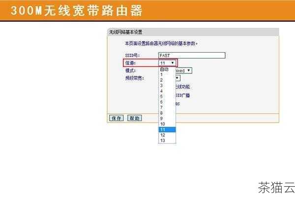 了解路由器到互联网的延迟标准以及影响因素，并采取相应的措施来优化网络，能够让我们在数字化的世界中享受到更流畅、更高效的网络体验。