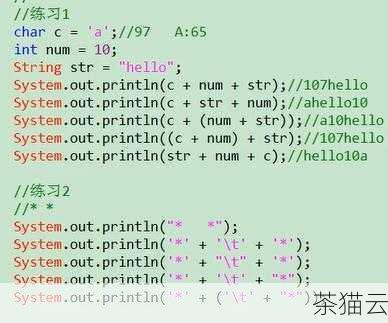 第二步，检查拼写，确保变量名、函数名等标识符的拼写完全正确，包括大小写。