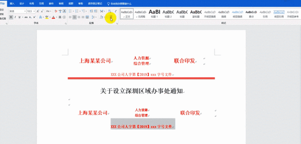 答：可以将该变量声明在一个头文件中，然后在需要使用该变量的文件中包含这个头文件，要注意变量的声明和定义的位置和方式。