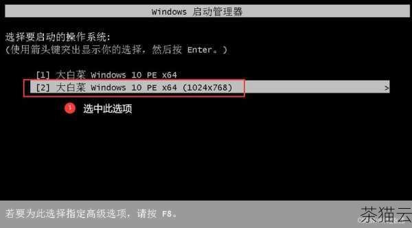 在实际操作中，可能会遇到一些问题，备份文件过大导致传输和存储困难，这时候，可以考虑只备份关键数据和配置文件，或者对备份文件进行压缩。