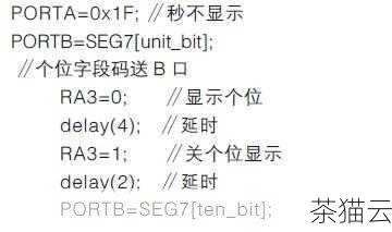 问题一：如果想要将时间显示为“年-月-日 时:分:秒”的格式，应该如何编写语句？