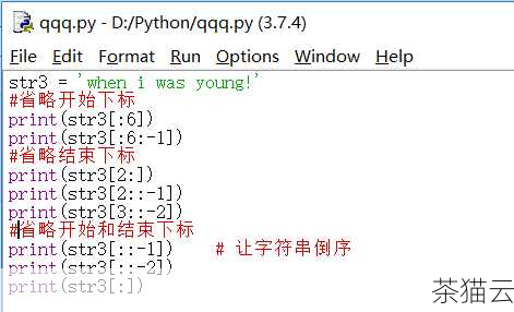 在 Python 编程的世界里，Python3 中的 f 字符串（Formatted String Literals）是一项非常实用且强大的特性，它为我们在字符串格式化方面提供了更加简洁、直观和高效的方式。