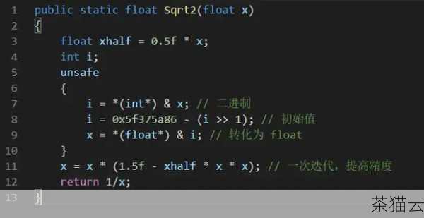 在这个例子中，我们首先导入了math 模块，然后定义了一个数字9 ，使用math.sqrt() 函数计算其平方根，并将结果打印出来。