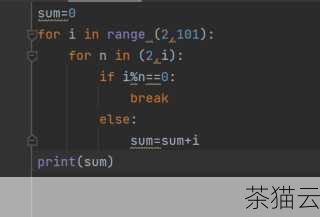 答：在 Python 中，由于浮点数的精度有限，可能会在计算平方根时出现一些精度误差，在一些对精度要求较高的场景中，可以考虑使用第三方库，如decimal 库来进行更精确的计算。