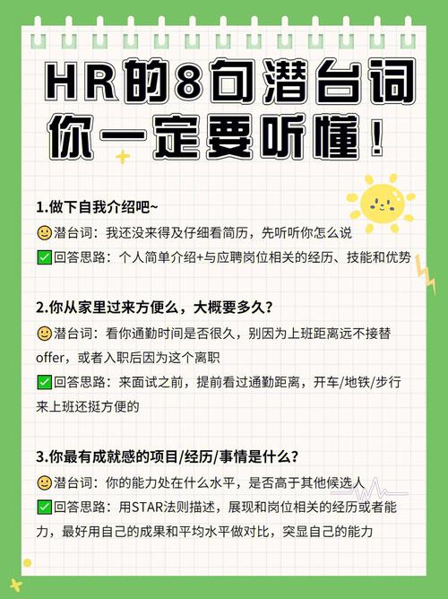 答：首先需要检查与<hr> 相关的其他元素的样式和布局设置，如果是由于浮动导致的问题，可以通过添加清除浮动的样式来解决，常见的清除浮动方法有在后续元素上使用clear: both; 样式，或者在父元素上添加overflow: hidden; 或overflow: auto; 样式。