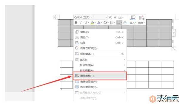 在日常的办公和文档处理中，我们常常会遇到图片放不到表格里这样令人困惑的问题，这看似简单的操作，一旦出现障碍，却可能让我们的工作进程受阻，心情也变得烦躁起来。