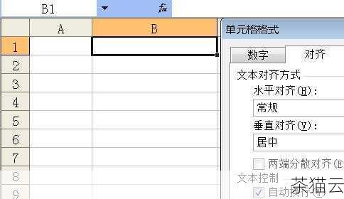 答：这种情况可能是图片本身的尺寸过大，即使调整了单元格大小也无法完全容纳，此时可以尝试对图片进行裁剪或者压缩，减小图片的尺寸。