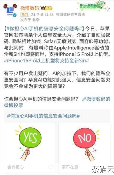 为了从根本上预防 Alibaba Nacos 权限认证绕过的问题，企业还需要建立完善的安全策略和管理制度：