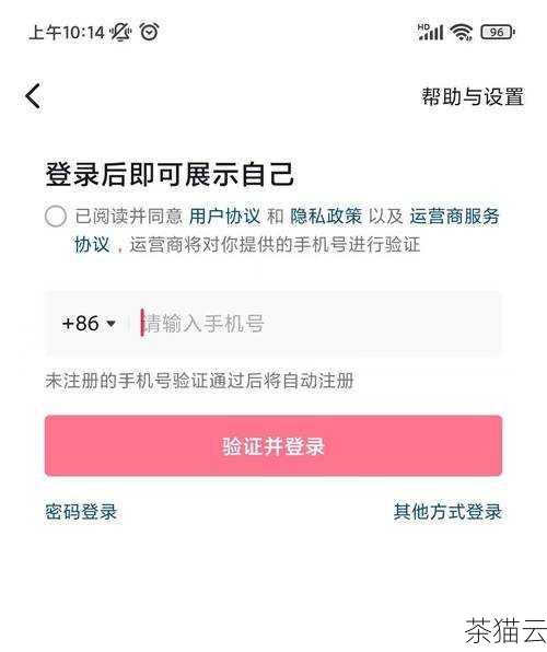 问题二：发生权限认证绕过后，如何恢复正常的权限认证？