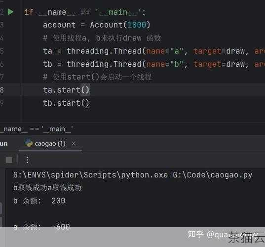 接下来为您解答关于“Python 怎么表示”的相关问题：