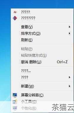 答：可以的，您可以按住“Ctrl”键依次点击要删除的多个文件的标签页，然后右键选择“关闭”，或者使用“Shift”键选择连续的多个文件标签页进行同样的操作。