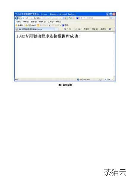 这种方法相对较为复杂，但在某些特定情况下可能是必要的，您需要下载驱动的源代码，并按照厂商提供的说明进行编译和安装，这通常需要您具备一定的编译和系统配置知识。