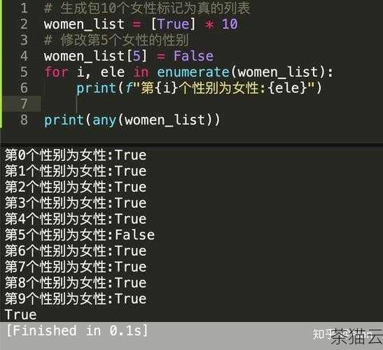 除了上述方法，我们还可以使用更简洁的方式来实现，利用 Python 的内建函数和一些数学知识，以下是另一种实现方式：