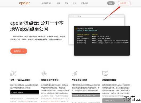 当我们想要确定某个特定的功能是否可以在 Linux 中实现时，不能仅仅局限于是否存在一个名为“list”的命令，而应该从更广泛的角度去思考和寻找能够达到相同目的的替代命令和方法。