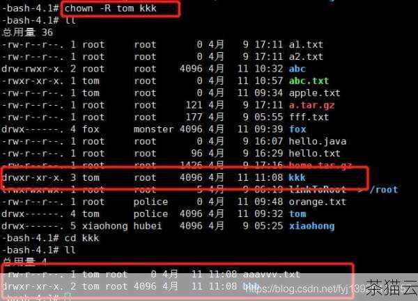 问题二：如何使用命令列出当前目录下文件的详细信息，包括所有者、所属组和权限等？