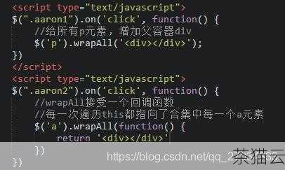 下面来解答一些与《jquery 重新加载 div》相关的问题：